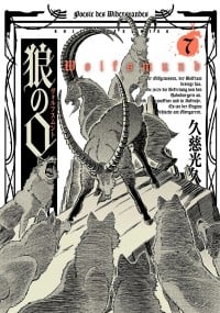 Ookami No Kuchi: Wolfsmund