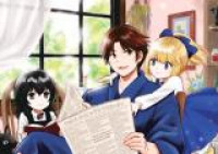 Ossan, Yuusha to Maou wo [email protected]
