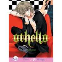 Othello (yaoi)