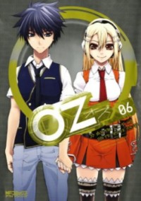 Oz (tokiya Seigo) thumbnail