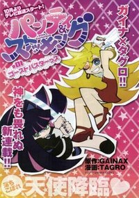 Panty & Stocking With Garterbelt