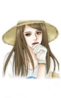 Paradise (miso)