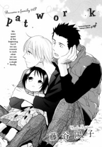 Patchwork (fujitani Youko)