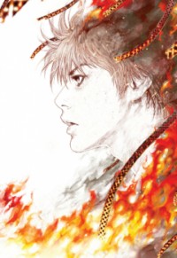 Peak (im Gang-hyeok)