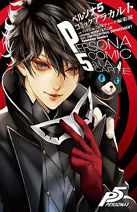 Persona 5 Comic A La Carte