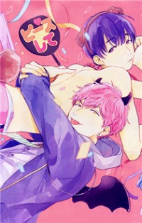 Pink To Mameshiba