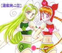 Pq Angels