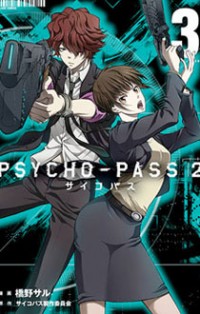 Psycho-pass 2