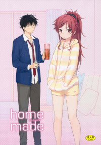 Qualidea Code Dj - Home Made