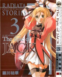 Radiata Stories - The Epic Of Jack