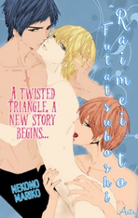 Raimei To Futatsuboshi