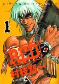 Red thumbnail