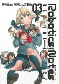 Robotics;notes - Revival Legacy