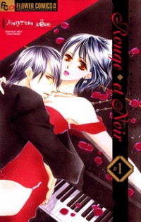 Rouge Et Noir