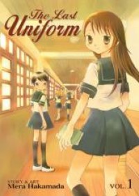 Saigo No Seifuku