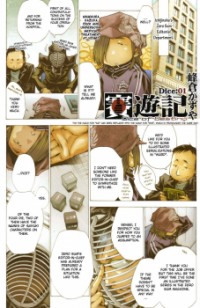 Saiyuki - Dice Of Destiny
