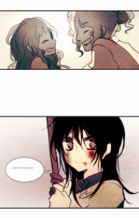 Santa (silyeong)