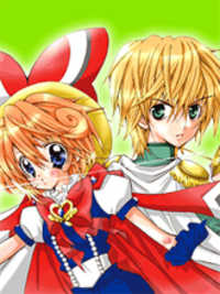 Sapphire: Ribbon No Kishi