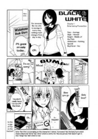 Seasons (takemiya Jin)