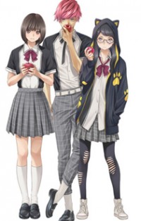 Seifuku Robinson