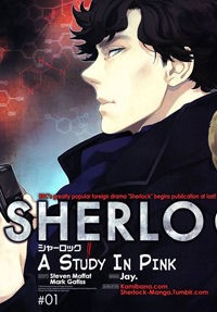 Sherlock