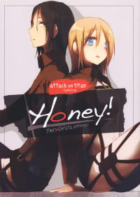 Shingeki no Kyojin - Honey! ~ Yumikuri Anthology~ thumbnail