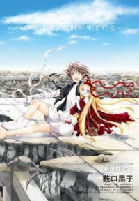 Shirayukihime To 7-nin No Shuujin