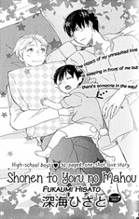 Shounen To Yoru No Mahou