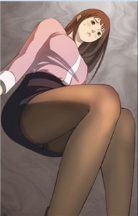 Si-eun