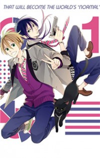 Sore Ga Sekai No Futsu Ni Naru