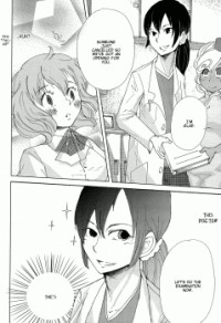 Soshite Kanojo Wa Haisha E Iku No