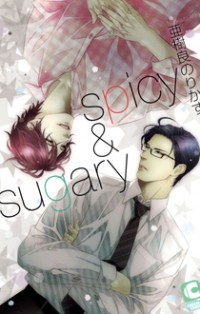 Spicy & Sugary
