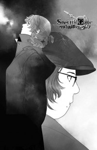 Steins;gate - Heiji Kyokusen No Epigraph