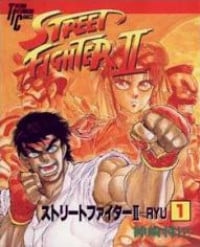 Street Fighter Ii