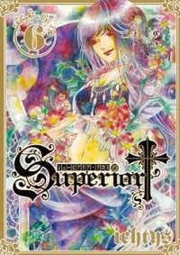 Superior Cross
