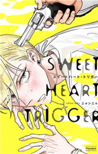 Sweet Heart Trigger