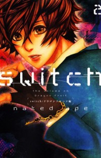 Switch - The Volume On Dragon Fruit
