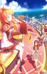 Tale Of The Sunflare