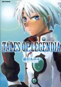 Tales Of Legendia