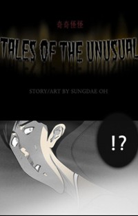 Tales Of The Unusual thumbnail