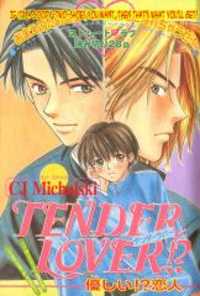 Tender Love