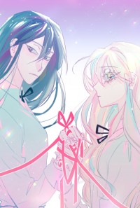 The Chain Of Youth