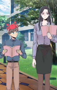 The Elementary School Student That I Love