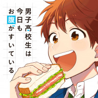 The Male High School Students Are Hungry Again Today thumbnail