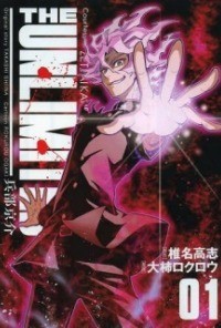 The Unlimited - Hyoubu Kyousuke