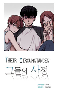 Their Circumstances (sria) thumbnail