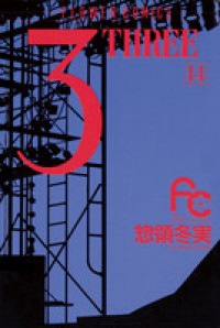 Three