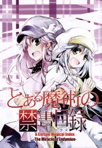 To Aru Majutsu No Kinsho Mokuroku - Endymion No Kiseki
