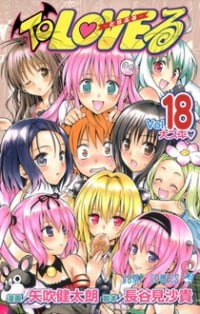 To-love-ru