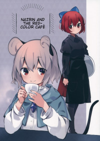 Touhou - Nazrin and the Red-Color Cafe (Doujinshi) thumbnail